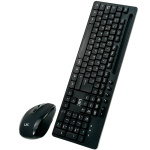 COMBO INALÁMBRICO OFICINA TECLADO Y MOUSE - Imagen 5